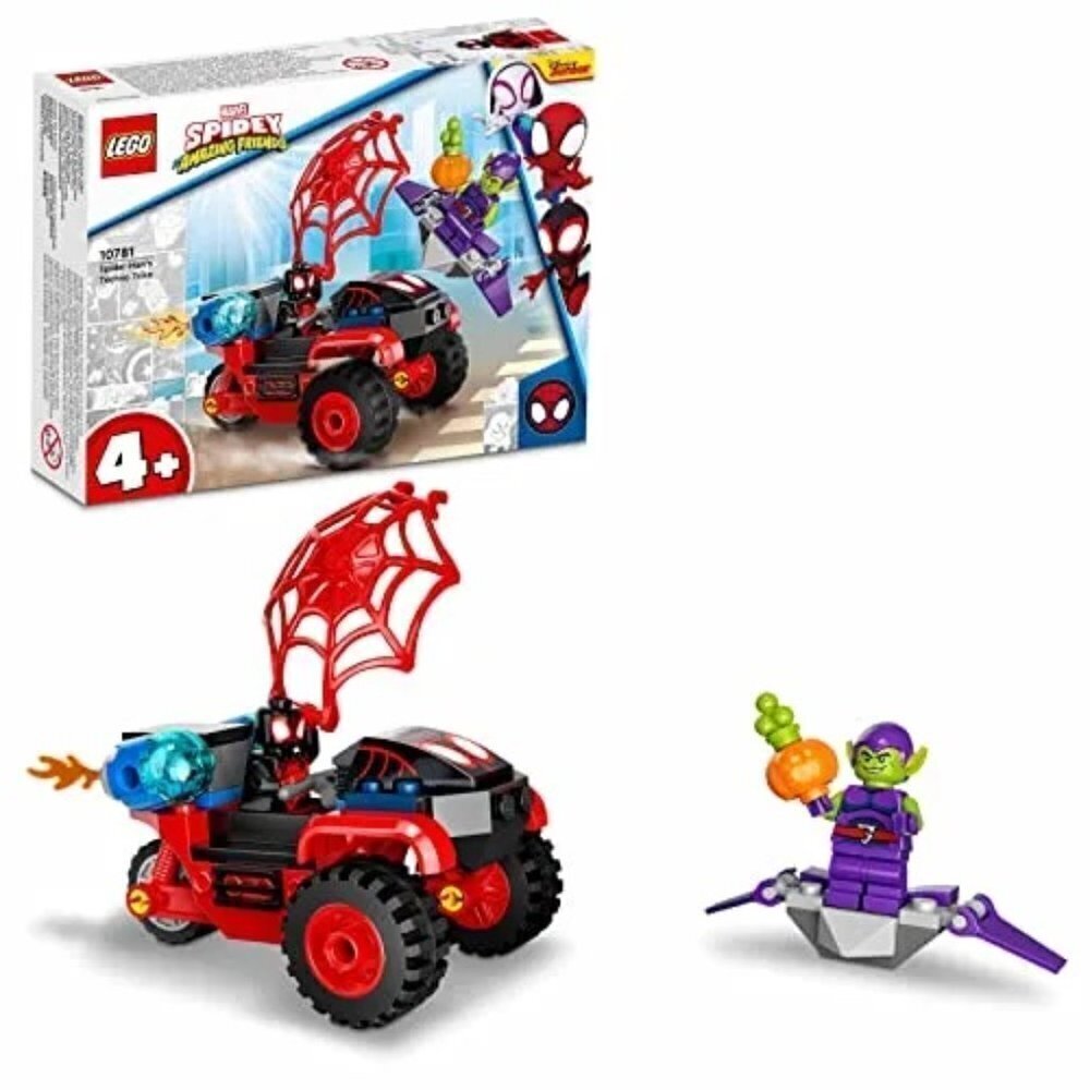 LEGO Marvel Spider-Man Miles Morales Set NIB